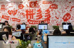 详细教程!漯河公司咨询热线电话_哔哩哔哩-2